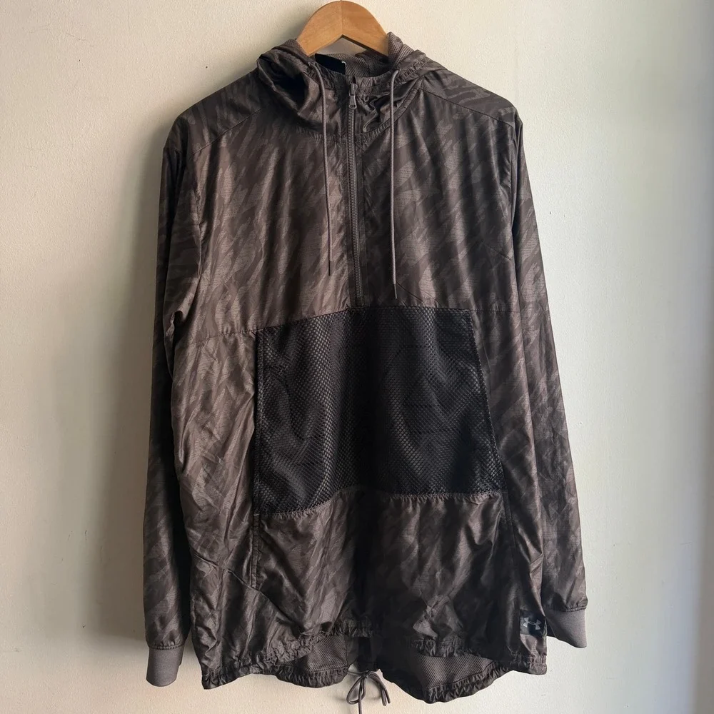 Under Armour Anorak Camo Mesh Pocket Windbreaker Brown Grey XL